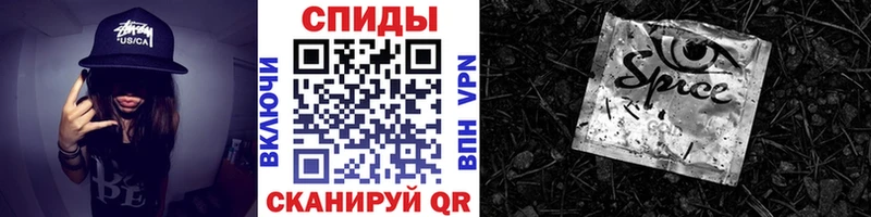 БУТИРАТ GHB мориарти телеграм Дагестанские Огни