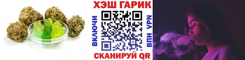 Canna-Cookies марихуана Дагестанские Огни