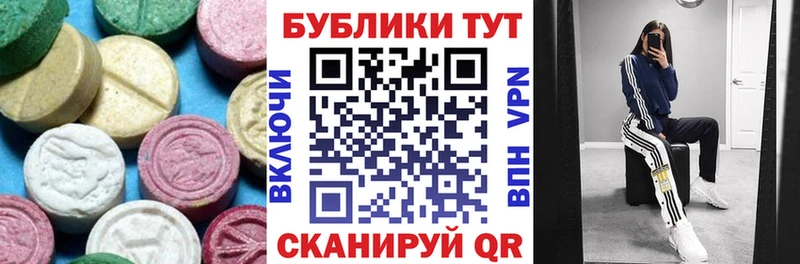 Экстази Cube  площадка формула  Дагестанские Огни  дарнет шоп  ОМГ ОМГ онион 