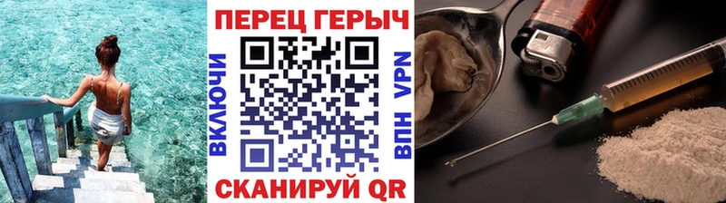 mega онион  Дагестанские Огни  Героин афганец 