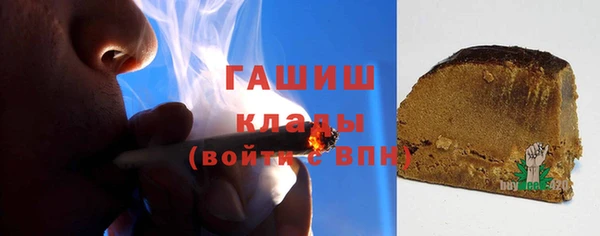 сатива Богданович