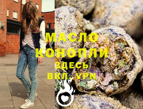 сатива Богданович