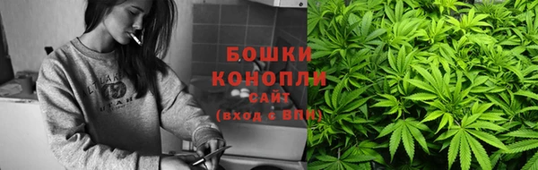меф Богородск