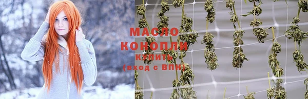 spice Бугульма