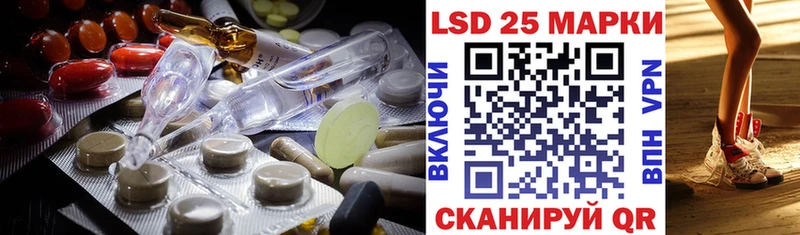 мега ТОР  Дагестанские Огни  Лсд 25 экстази ecstasy 