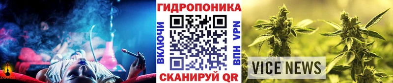 Каннабис LSD WEED Дагестанские Огни